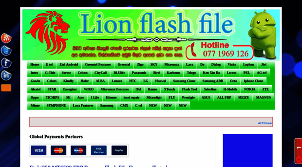 lionflashfile.blogspot.com
