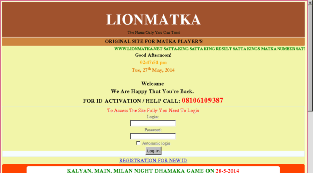 lionmatka.net