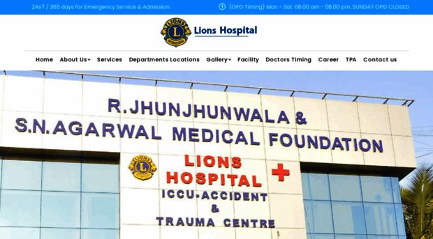 lionshospital.co.in