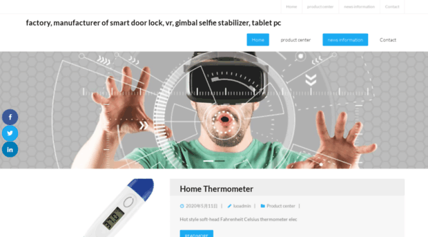 lionsouth-tech-group.com