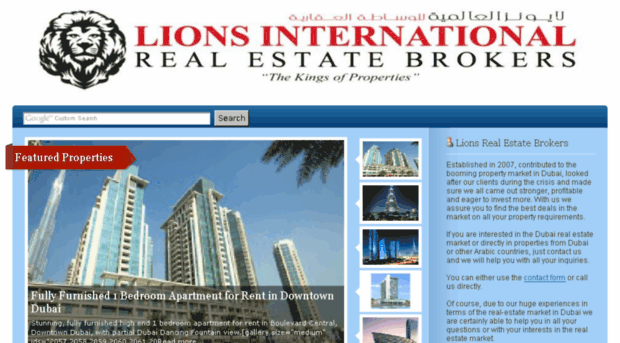 lionsrealestate.com