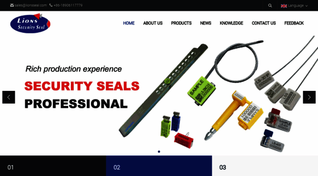 lionssecurityseals.com