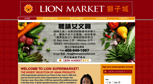 lionsupermarket.com