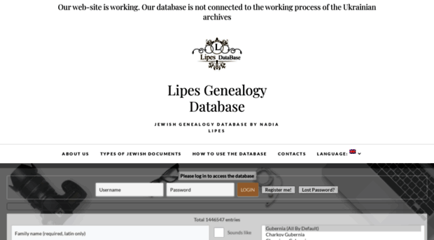 lipesdatabase.com