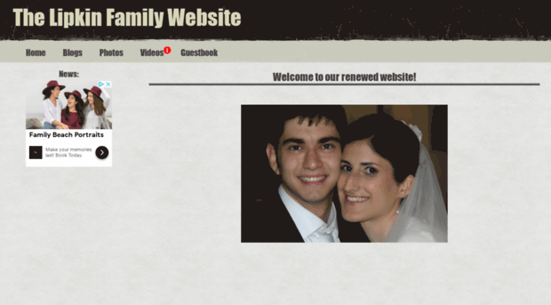 lipkinfamily.com