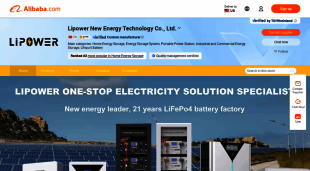 lipowergroup.en.alibaba.com