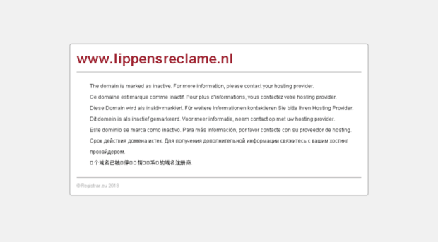 lippensreclame.nl