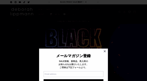 lippmann.jp