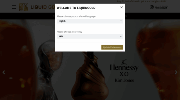 liquidgold.com.hk