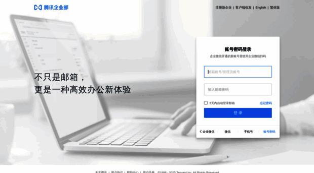 liredersd.com