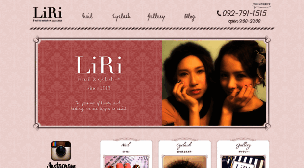 liri-salon.com