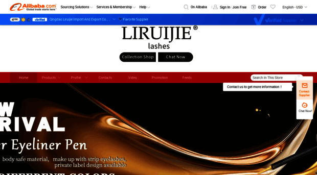 liruijie.en.alibaba.com