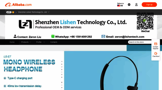 lishentech.en.alibaba.com