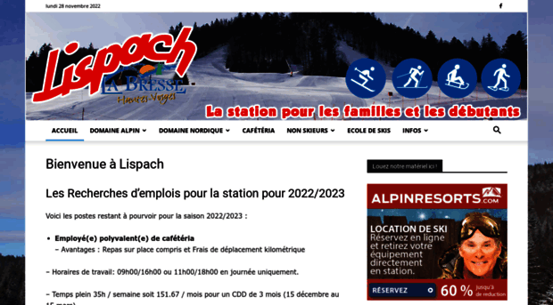 lispach.com