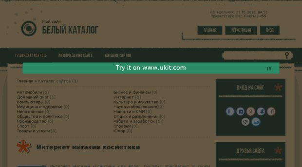 list-links.ru