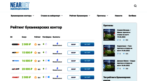 list.infan.ru