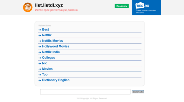 list.listdl.xyz