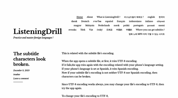 listeningdrill.com