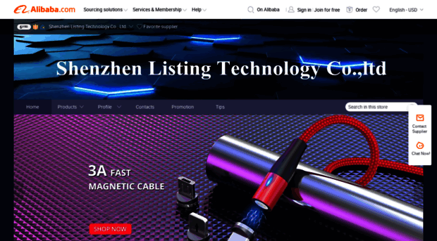 listing.en.alibaba.com