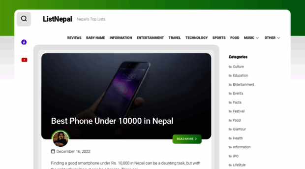 listnepal.com