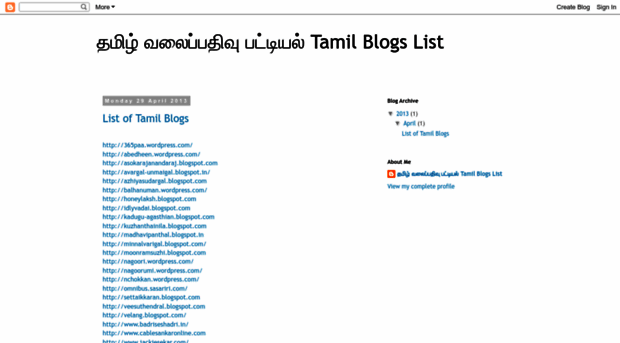 listoftamilblogs.blogspot.com