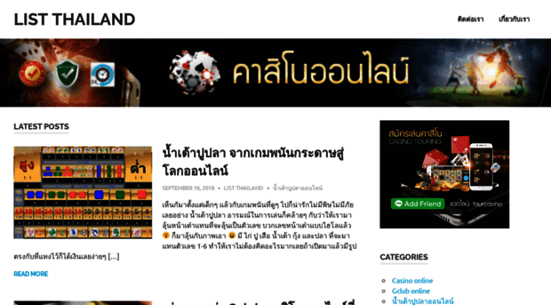 listthailand.com