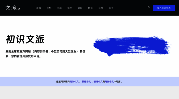 litepress.cn