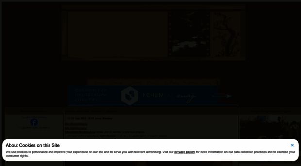 literary-studio.profiforum.ru