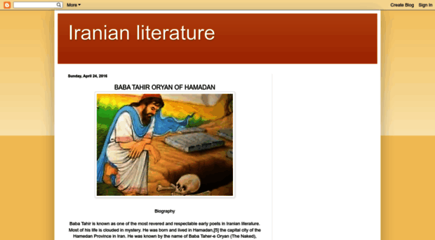 literatureiran.blogspot.am