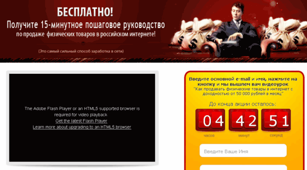 litewebinars.ru