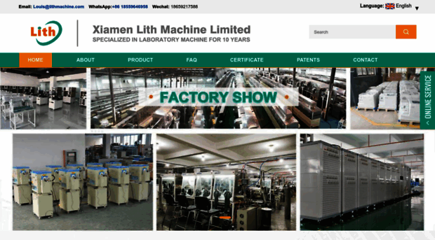lithmachine.com
