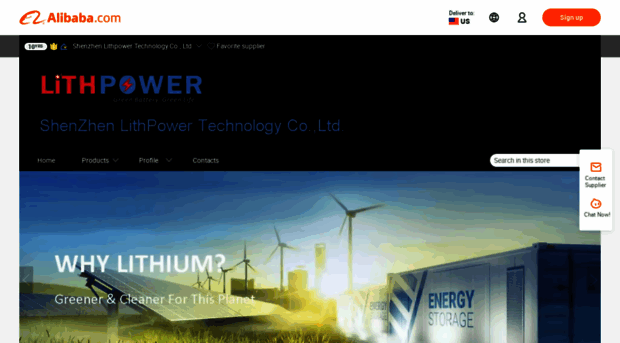 lithpower.en.alibaba.com