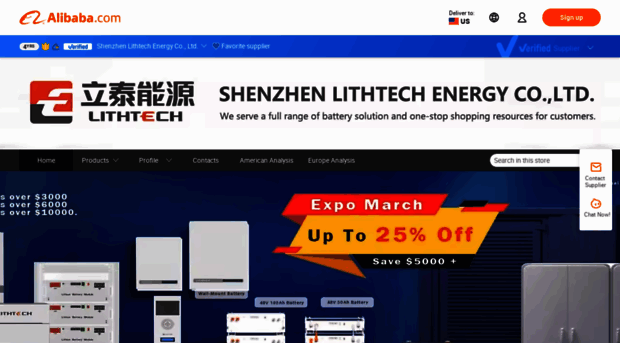 lithtech.en.alibaba.com