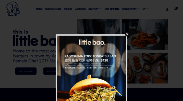 little-bao.com