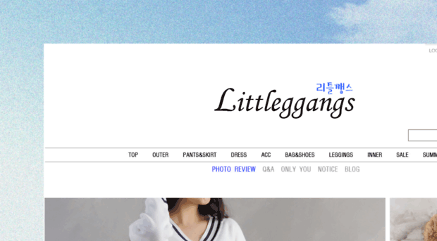 littleggangs.co.kr
