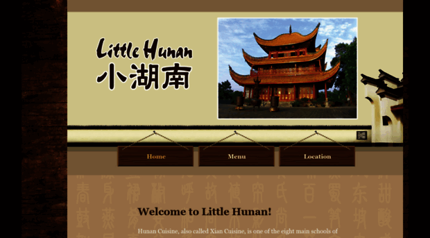 littlehunantx.com