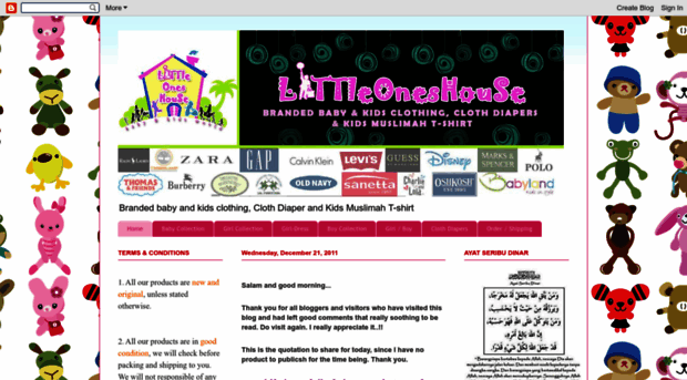 littleoneshouse.blogspot.com