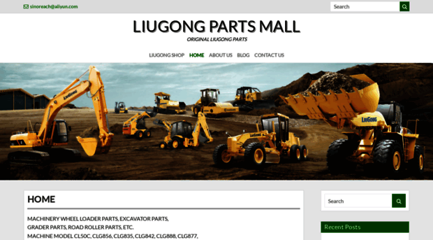 liugongmall.com