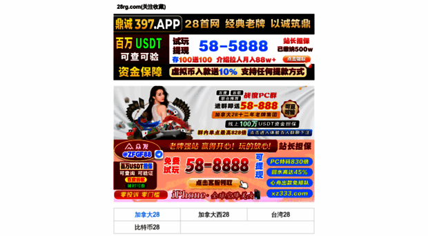 liushacn.com