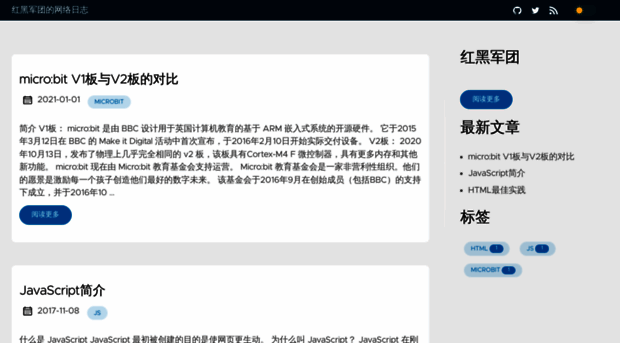 liuxing3169.github.io