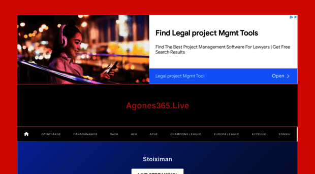 live-agones.com