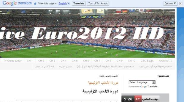 live-euro2012hd.blogspot.com