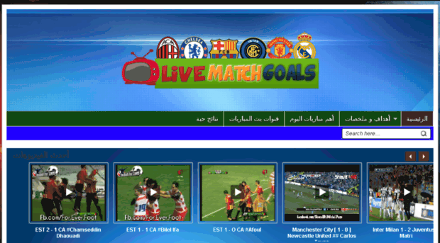 live-match-goals.blogspot.com