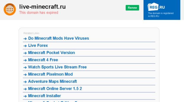 live-minecraft.ru