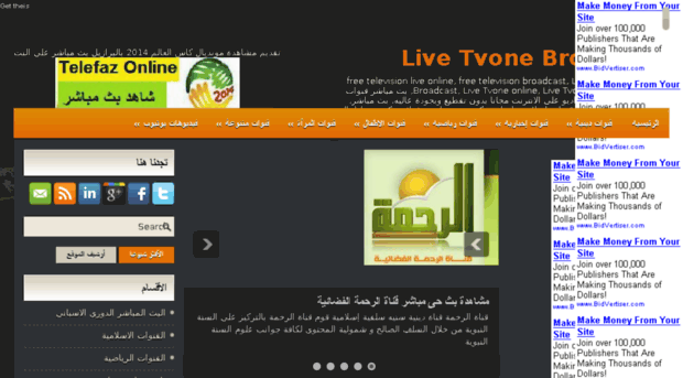 live-tvone.blogspot.com