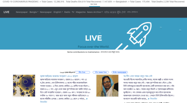 live.com.bd