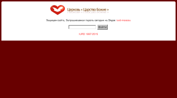 live.iurd.ru