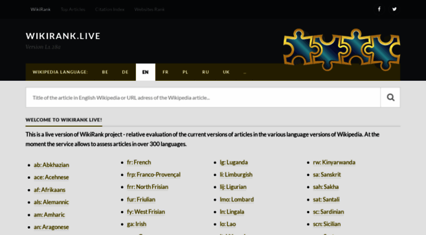 live.wikirank.net