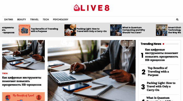 live8.us