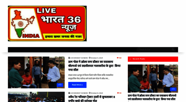 livebharat36news.in